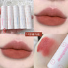 Kakakshow's new lip mud is not easy to color matte matte fog, light, sweet tender, black peach lip glaze student parity