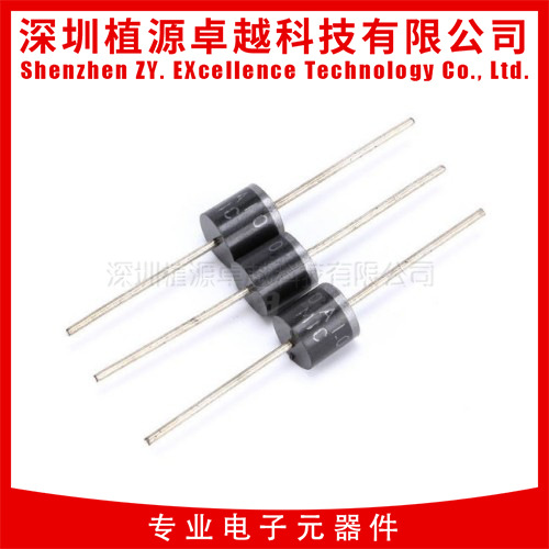 高效整流二极管 HER604 HER607 HER608 MIC R-6 正品 200个/盒