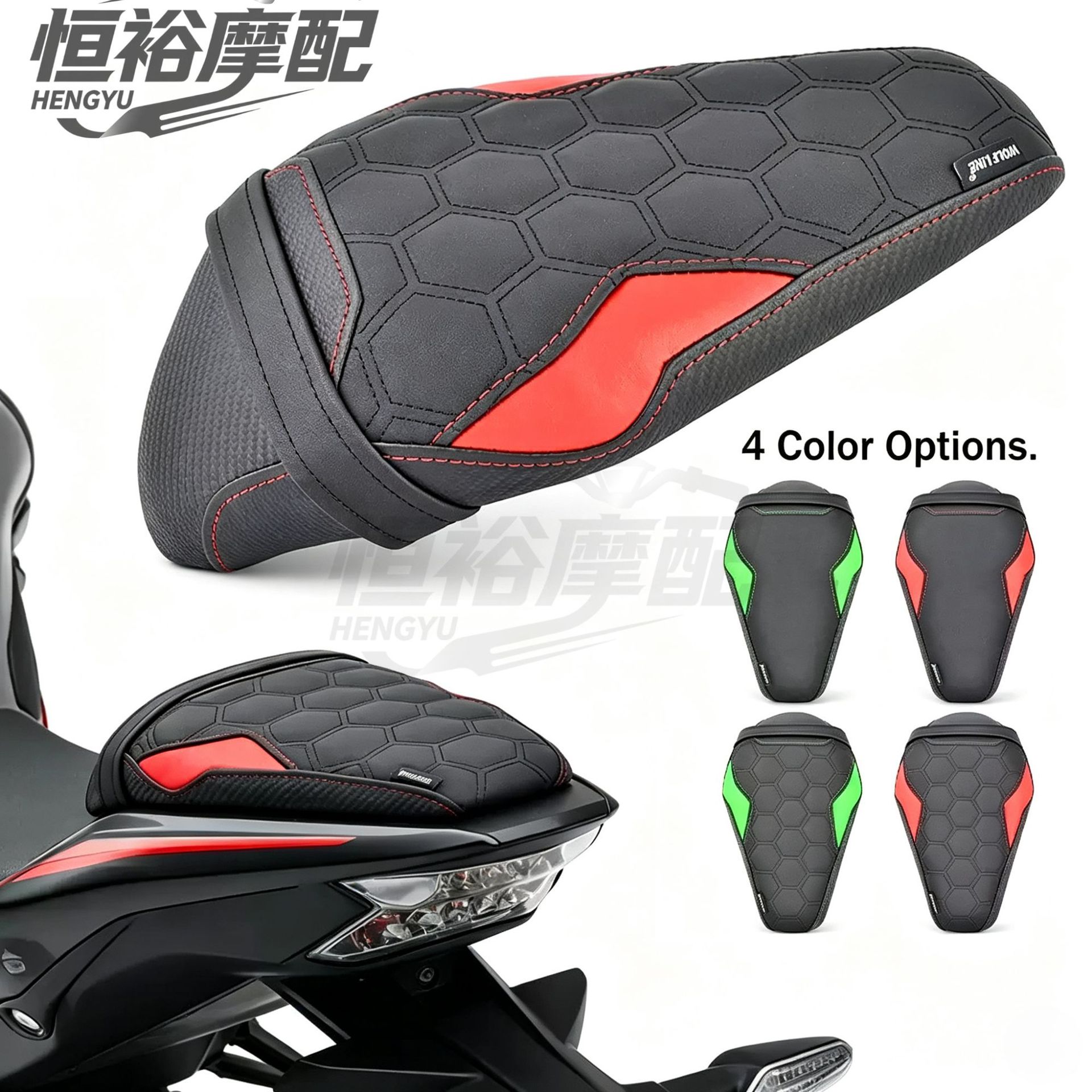 Suitable for the new Kawasaki Z900, these modified front and rear seat pads offer added comfort, enhanced grip, and adjustable height. Comfortable and non-slip seat pads, sizes 25-26