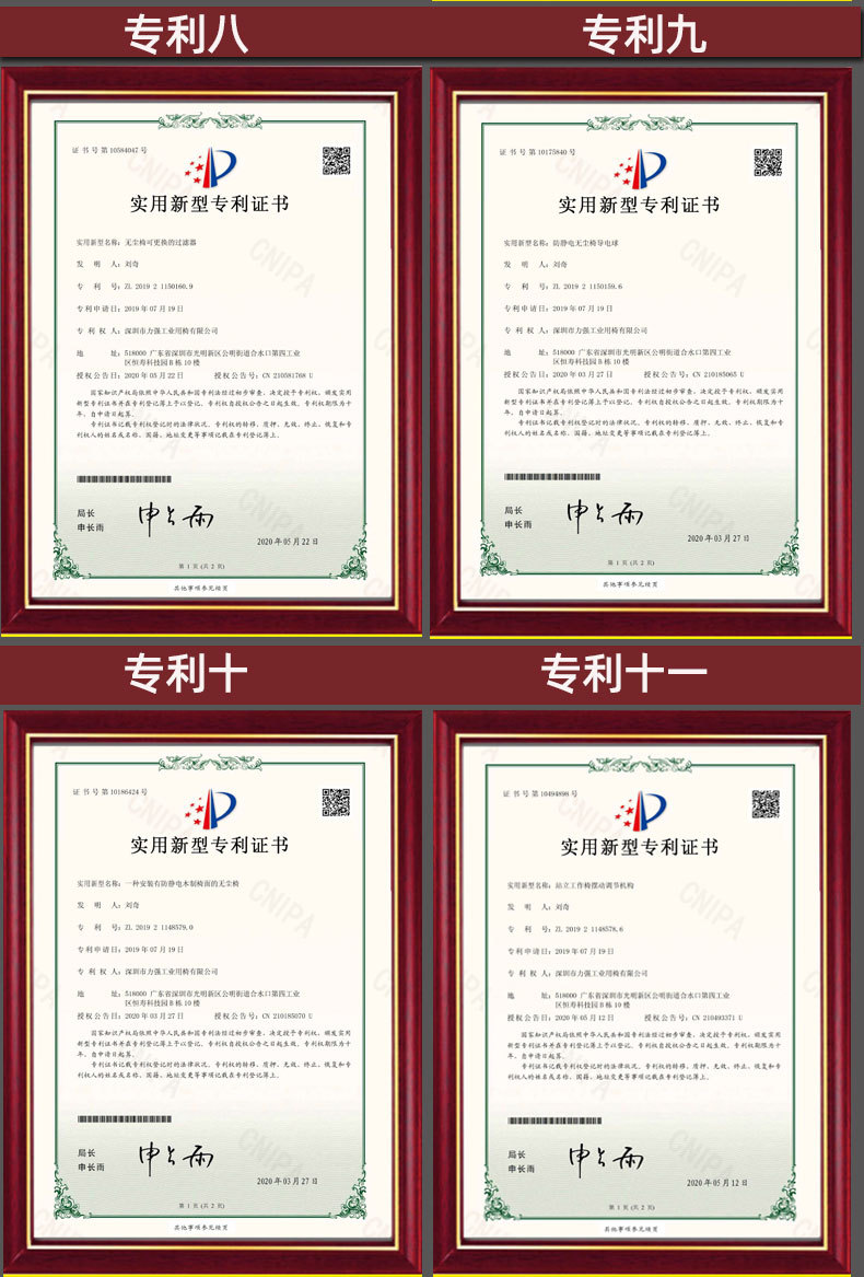 未标题-1-恢复的-恢复的-恢复的-恢复的_21.jpg
