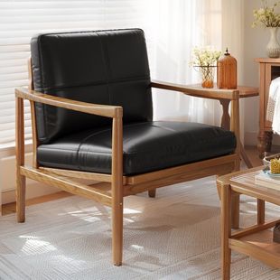 Nordic Solid Wood Leisure Sofa Chair Modern Light Luxury Guest Study Balcony Medieval Tea Room Single Sofa Chair