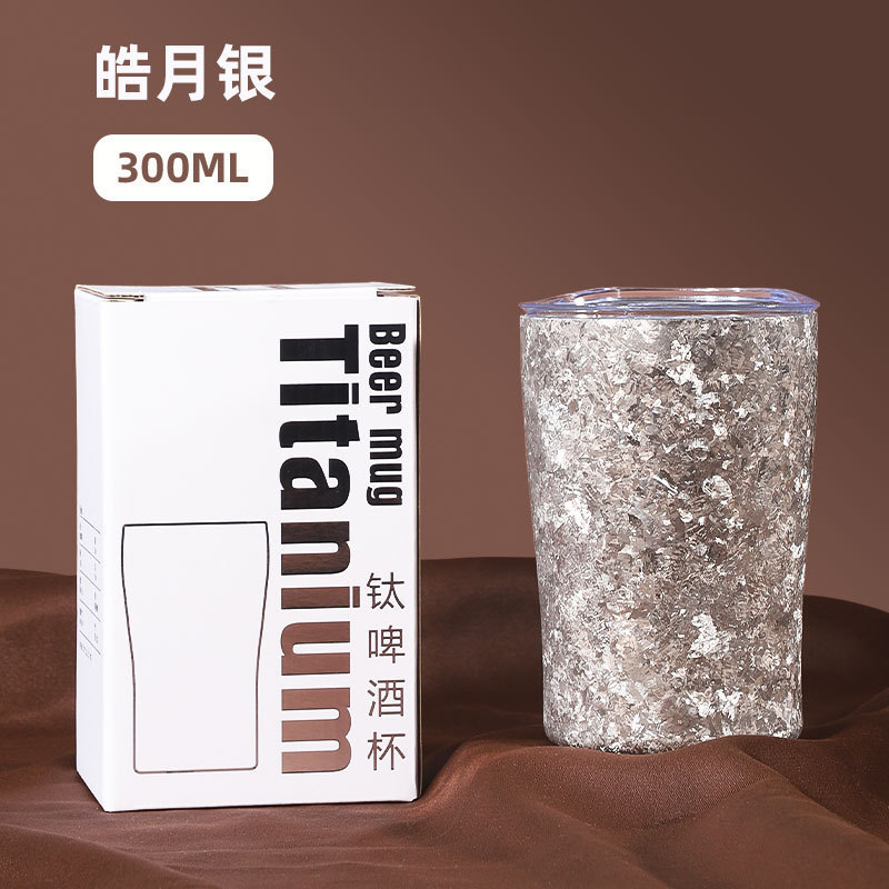 新型軽豪華純チタンビールカップ保温カップオフィス小型コップ携帯車載随行コーヒーカップチタン金|undefined