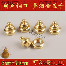 �ǟ������ ���J��� �~�� �w�� ���J�������Ʒ ��� �����~���