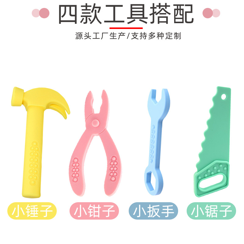 Nuevos dientes para bebés con llave de mordida de mordida de lección herramientas de molienda de dientes para bebés con pegamento de mordida juguetes para calmar bebés