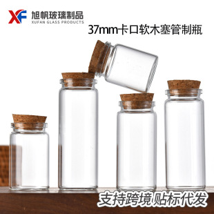 37mm͸������ƿ���ڹ���ƿܛľ���S�ƿƯ��ƿ�ܷ����貣��șƿ