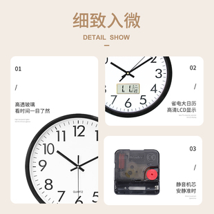 ✅ Clocks, Wall Clocks, Living Room Electronic Clocks, Silent Quartz Clocks, Wall Clocks, Home Personalized Simple Modern Creative Clocks