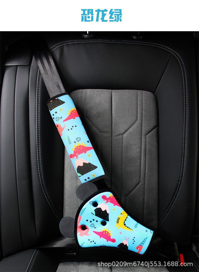 Car Universal Seat Belt Belly Protector Shoulder Protector Cartoon Set Kidsren's Seat Belt Anti-Strangle Adjustment Retainer Auxiliary Belt