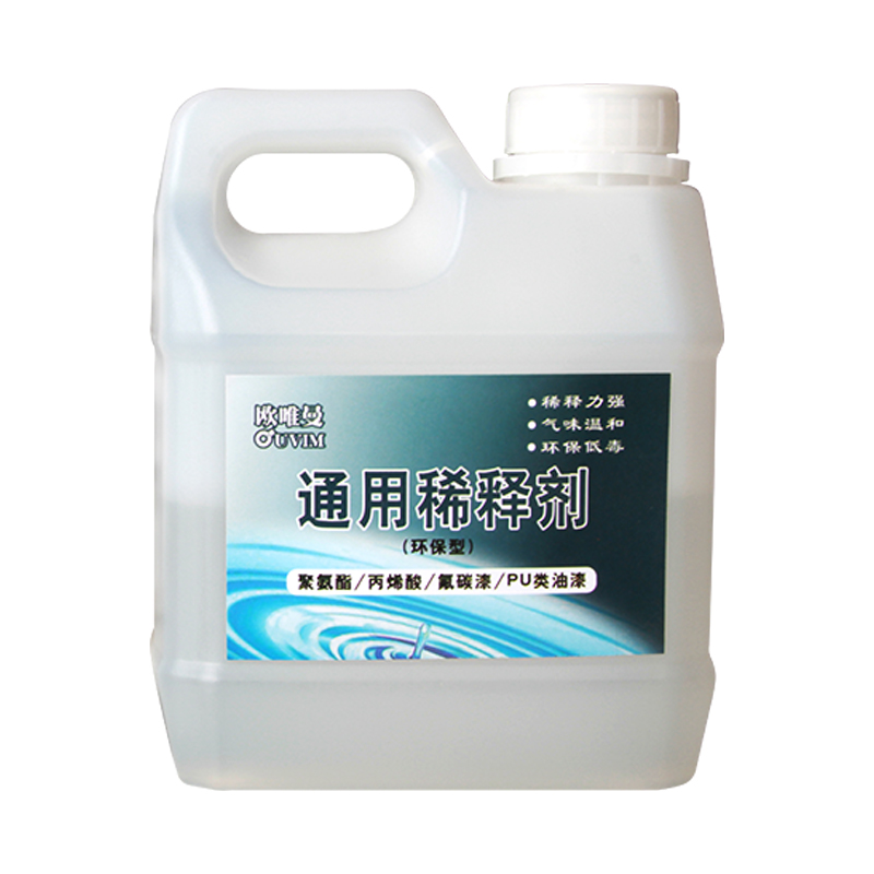 1L 범용 희석제-1kg