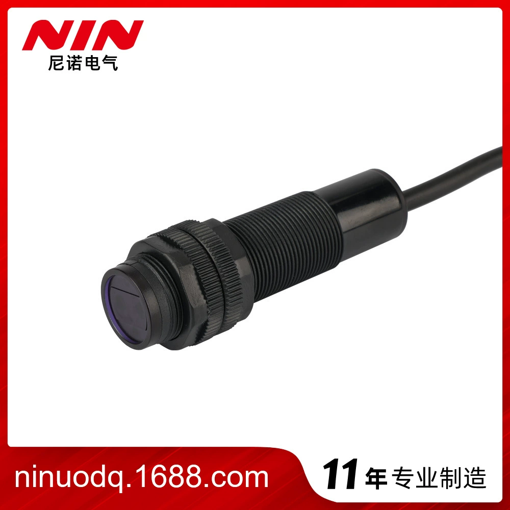 Нино Электрический Фотоэлектрический Переключатель Медленный Светоотражающий Переключатель