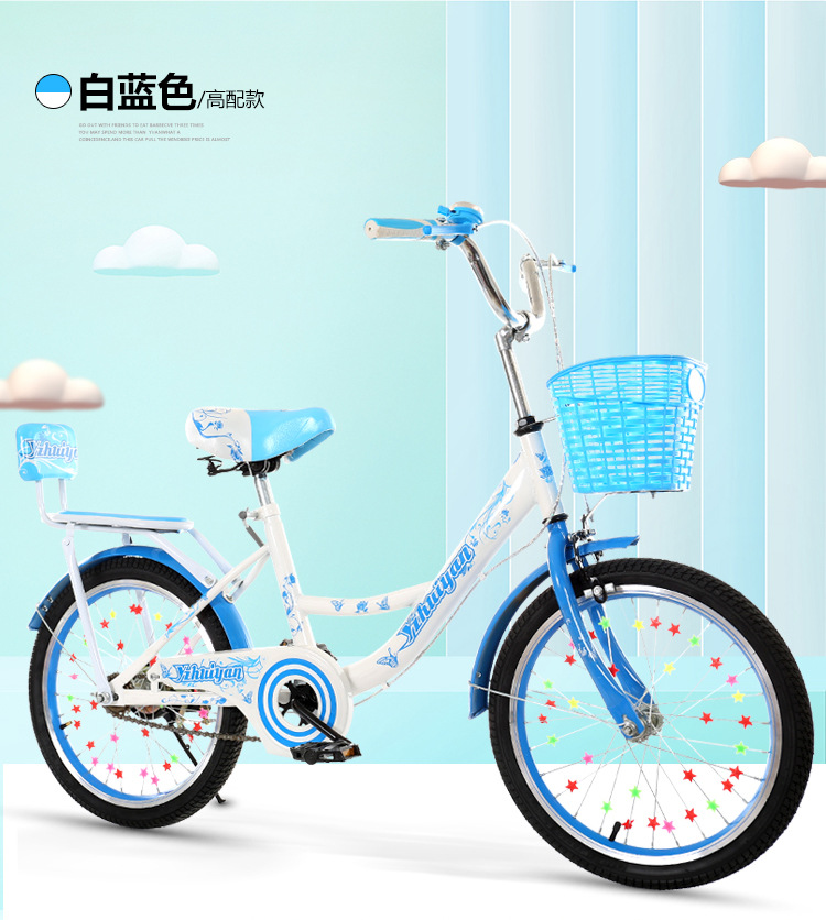 Nueva bicicleta para niños 6-8-12-15 años niña princesa modelo niño medio y grande bicicleta de escuela primaria