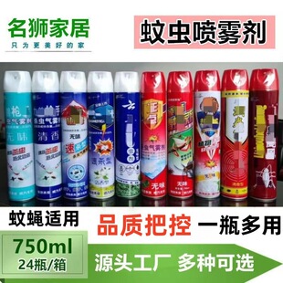 ���l���x���F��750ml������Ü��nωΛρ�����Ú��x���F������