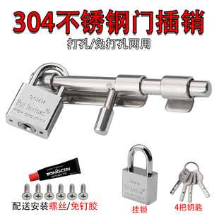 304���P䓲��N�Ӻ�Ӵַ��I���T˨�T����ز��N ľ�T�V������ز�