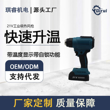 ���Q���С���늟��L�� �๦�ܷ�Ĥ늿����ӟᴵ�L�C��s�ܺ昌