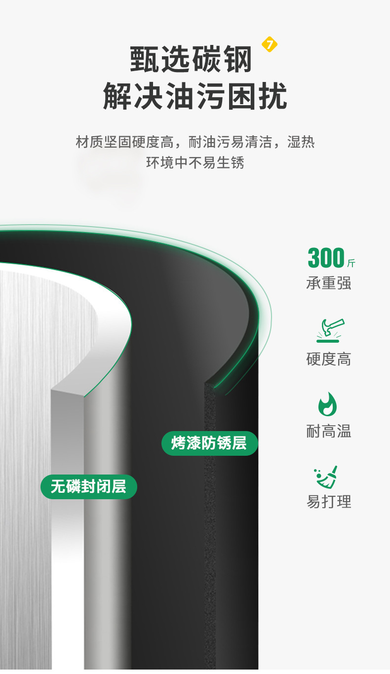 详情-12.jpg