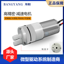 370΢��ˮ����ձ������ˮ�C���^�xˮ��3V/12V���Sֱ���R�_늙C