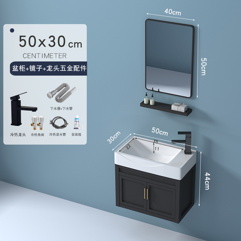 Pequeño espacio de apartamento de aluminio gabinete de baño combinación de baño lavabo del Gabinete lavabo del gabinete del baño lavabo