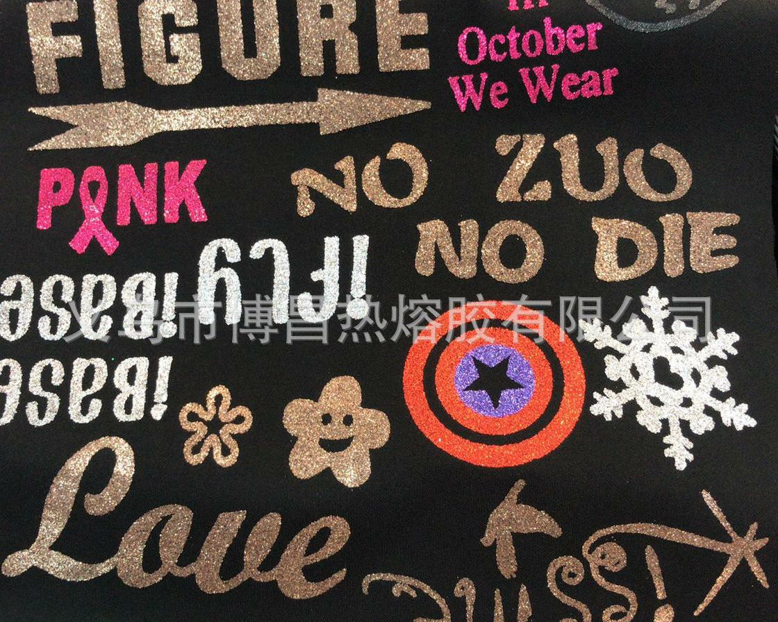 微信图片_20210909133253