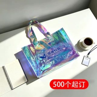 镭射袋 幻彩定 制 镭射袋子定 做 透明 镭射袋子 幻彩镭射pvc袋子