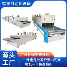 �����t��ɾ��F����朰�W���zӡ�����ˮ�����I���������t�տs�t