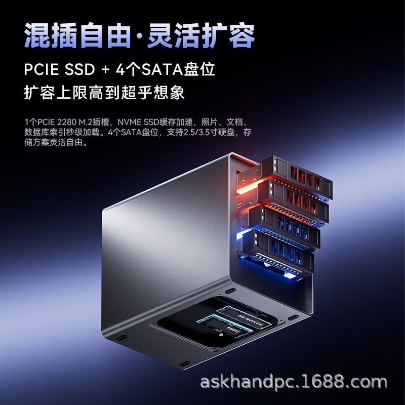 Five-bay 4-core NAS network storage server with intelligent AI private cloud photo album backup and 4K hardware decoding, running on Feinu OS