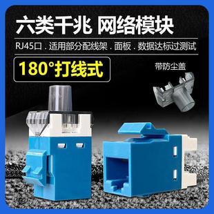 ���տ����ģ�KRJ45�����ӿ���Xǧ�׾W�j������僽�������幤��