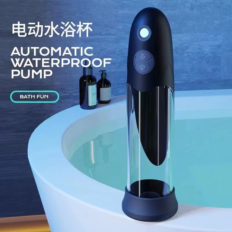 New Fully Waterproof Penis Exercise Trainer Penis Spa Cup Lcd Penis Pump Enlarger Male Aircraft Cup