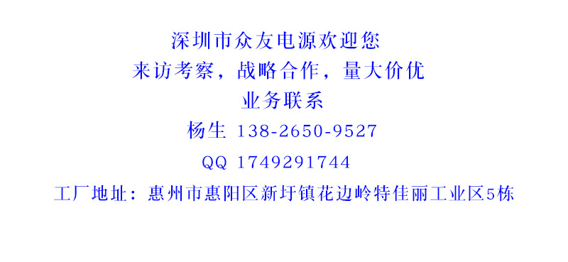 851750-详情页_17.jpg