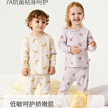宝宝秋衣套装春秋纯棉婴儿衣服儿童内衣男童女童高腰秋裤睡衣