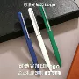 商务旋转酒店金属广告笔