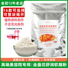 ��������K��ܛĤ���aˮ�ޏ��澏���м��w����Ժ������Ȼ����Ĥ��