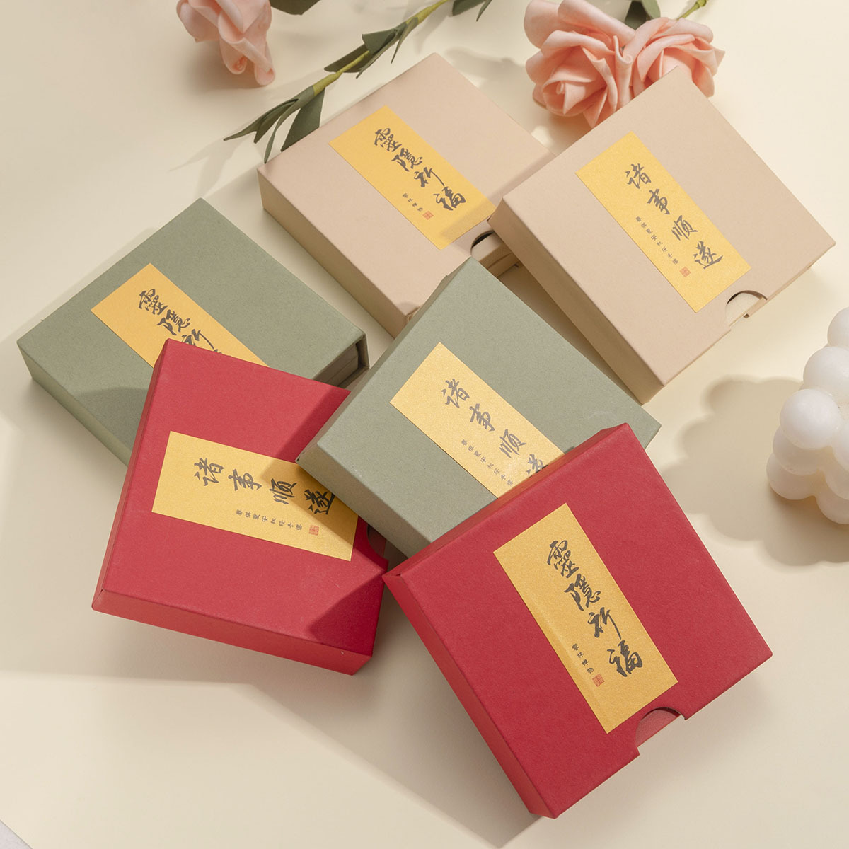 Exquisita pulsera de pulsera de cuentas de cuentas de estilo chino nuevo de estilo chino de alta gama, caja de película especial Lingyin para bendiciones