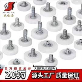 卫生间隔断;家具五金;家具拉手