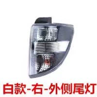 Avtomobil arxa fənərləri | signal brake lamp housing combination lamp - passenger-right-outerwhite-high-quality-ordinary-material-1-piece-other