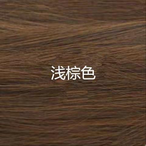 pelucas de cabello humano pelucas de cabello de encaje africanas pelucas de cabello de encaje de color piano pelucas de cabello de encaje