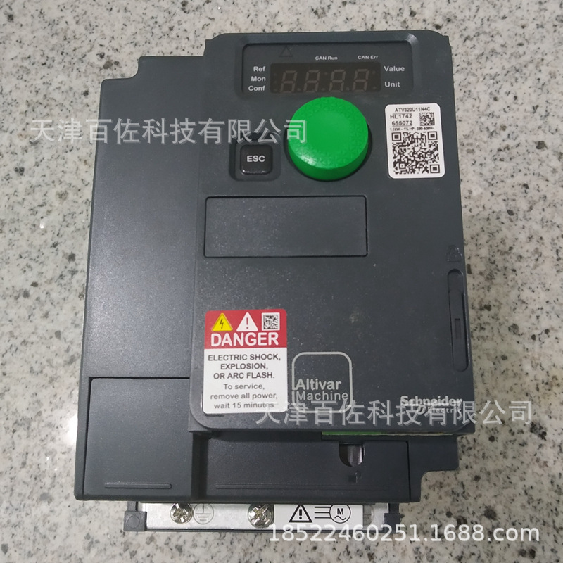ATV320变频器ATV320U07S6C变频器0.75KW变频器525-600V三相变频器