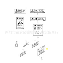 ������MITSUBISHI����S6R2/S6R2T��ư�IMO2����37593-08700��ǩ
