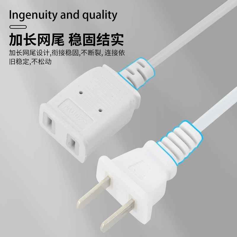 Extender, air fan, laptop, table lamp, long monitor for home use, remote control
