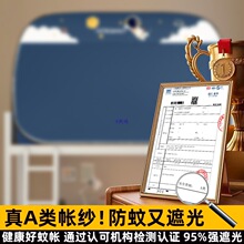 �Î��W�����Ꮚ�ڹⴲ��ȫ��һ�wʽ�ⰲ�b�ɹŰ���������䁆��˴�