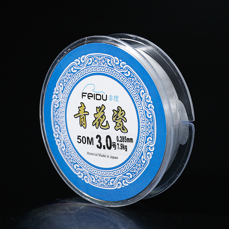 Fiduo equipo de pesca azul porcelana de 50 metros línea de pesca principal línea de pesca de seda original línea de pesca competitiva de pesca de Taiwán equipo de pesca línea de pesca de nylon