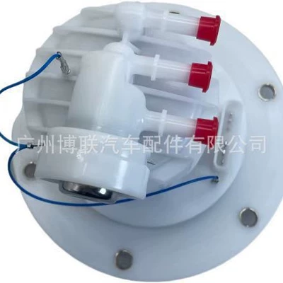 S300 Gasoline Grids – Gasoline filter