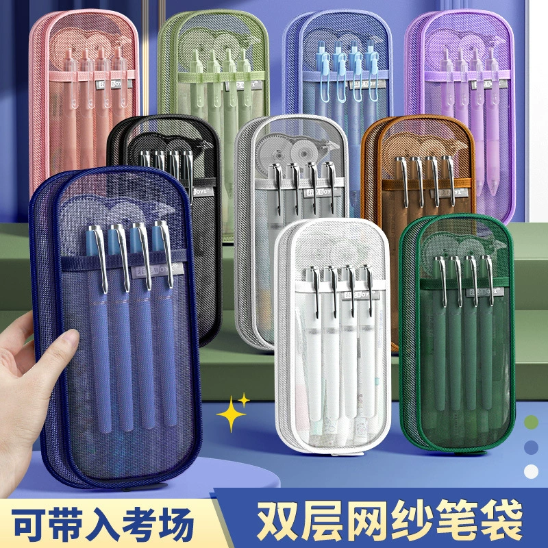 Double-layer capacious pencil case, high quality stationery for students