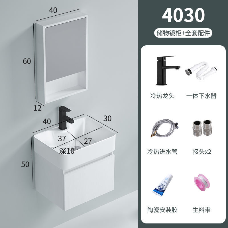 Gabinete colgante 4030 + 40 espejo gabinete + grifo