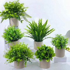 Artificial flowers, fake bonsai, small potted plants, living room and office decoration, fake flowers, TV cabinet, entryway, wine cabinet, decorative items, floral arrangements