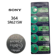 厂家批发纽扣电池sony电池索尼364/SR621SW/AG1手表电池通用卡装