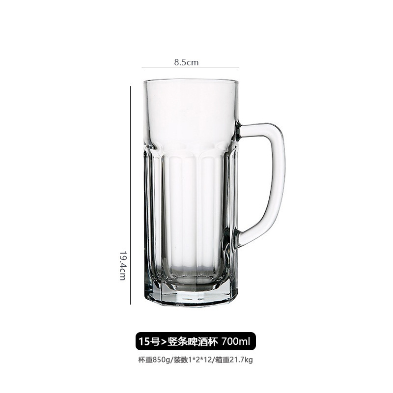 Gran por mayor calaveras taza de sala de estar comedor bar vidrio transparente cerveza con mango cerveza té taza de agua para beber image 20