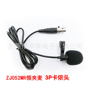 �S�����l�I�A�����L��ֱ���v�����U����3P���㿨�z���^ʰ��ԒͲ