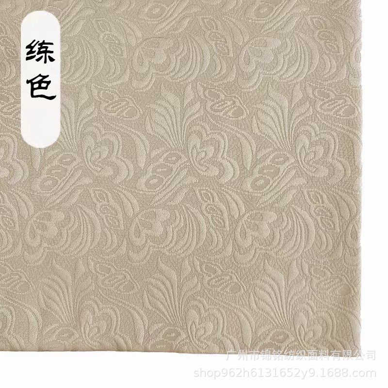 メーカー直販卸売バタフライ恋花レリーフジャカード生地全ポリエステル無弾チャイナドレス漢服服布地復古風