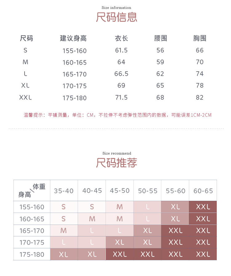 详情页_03.jpg