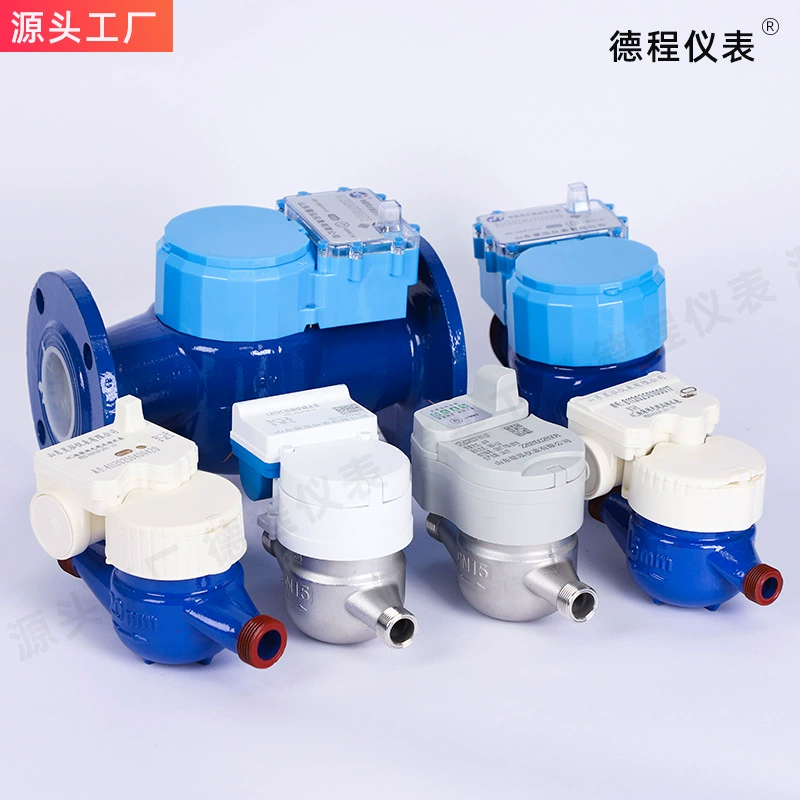 Умные часы 4G/NB IoT для аренды жилья, мобильного телефона, сканирования кода для пополнения счета, дистанционного измерения потребления воды, интеллектуальной дистанционной передачи данных.