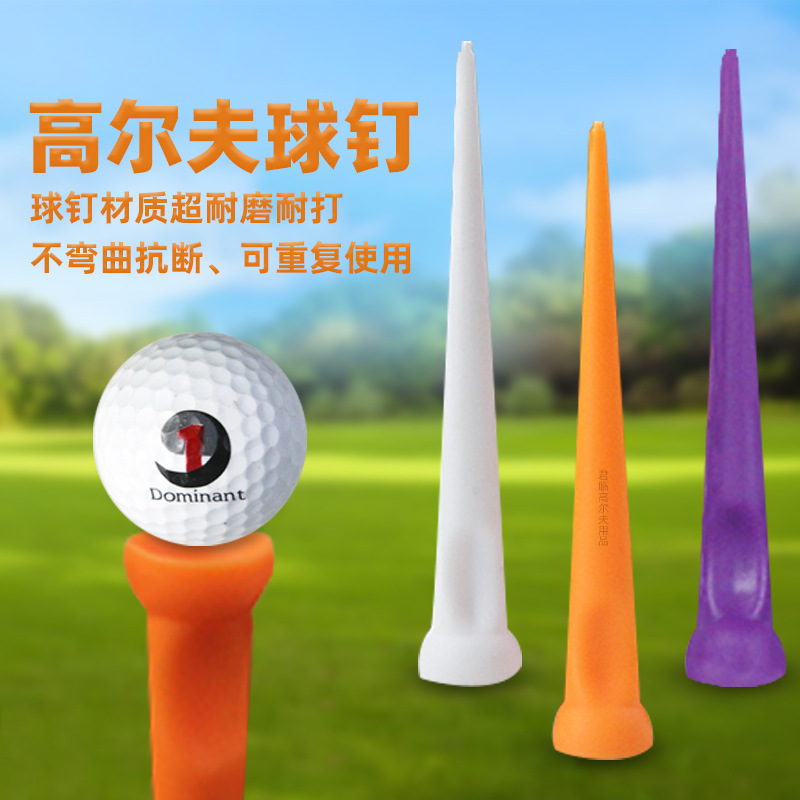 �¸߶���Բ����ABS�����������Ի����������ĥ�ͻ���80mm��Tee